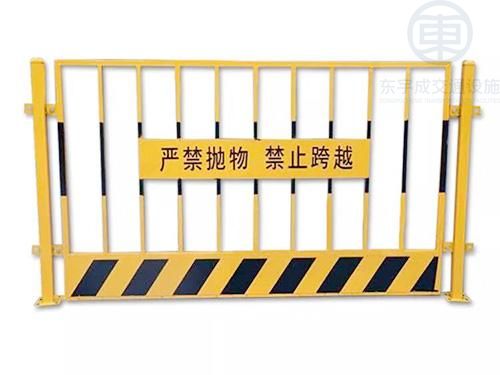 临时基坑护栏